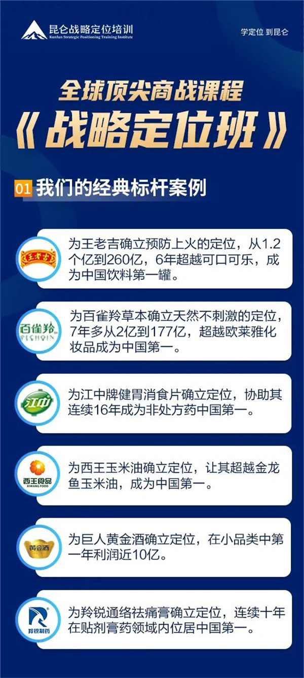 &#24320;&#20113;&#30331;&#38470;&#20837;&#21475;&#45;&#24320;&#20113;&#111;&#110;&#108;&#105;&#110;&#101;&#40;&#20013;&#22269;&#41;