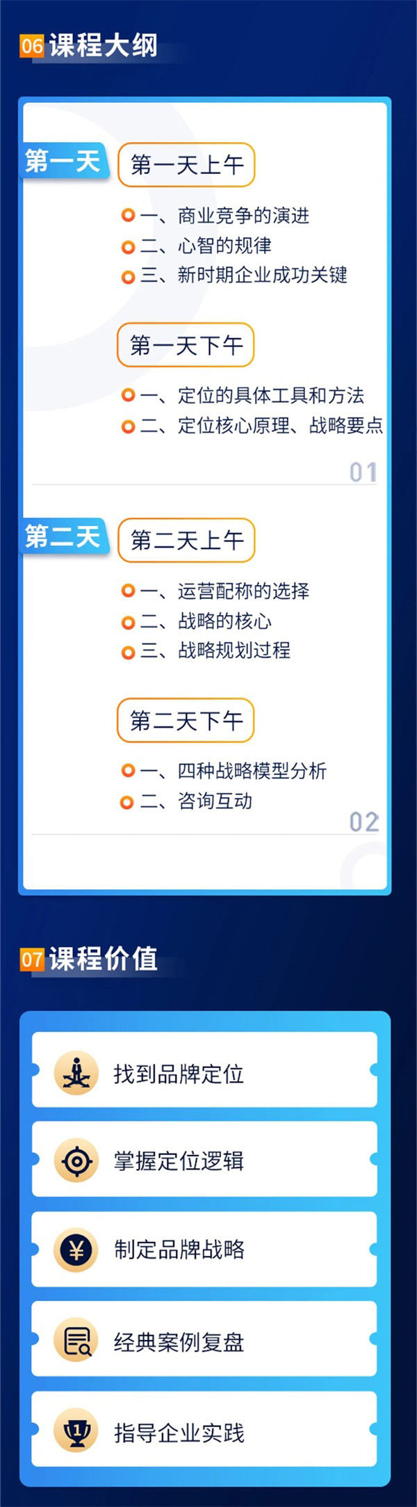 &#24320;&#20113;&#30331;&#38470;&#20837;&#21475;&#45;&#24320;&#20113;&#111;&#110;&#108;&#105;&#110;&#101;&#40;&#20013;&#22269;&#41;