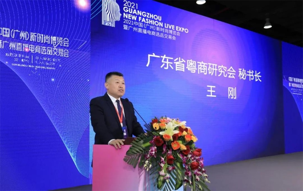 &#24320;&#20113;&#30331;&#38470;&#20837;&#21475;&#45;&#24320;&#20113;&#111;&#110;&#108;&#105;&#110;&#101;&#40;&#20013;&#22269;&#41;