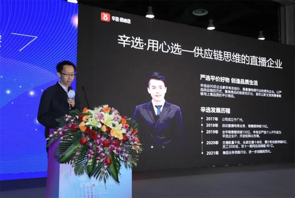 &#24320;&#20113;&#30331;&#38470;&#20837;&#21475;&#45;&#24320;&#20113;&#111;&#110;&#108;&#105;&#110;&#101;&#40;&#20013;&#22269;&#41;