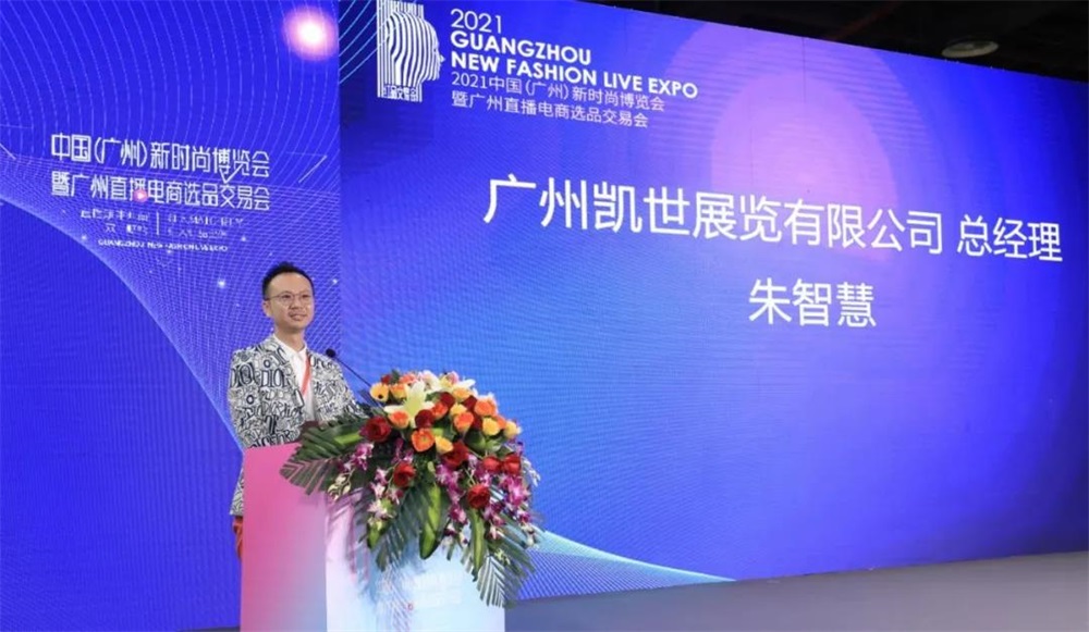 &#24320;&#20113;&#30331;&#38470;&#20837;&#21475;&#45;&#24320;&#20113;&#111;&#110;&#108;&#105;&#110;&#101;&#40;&#20013;&#22269;&#41;