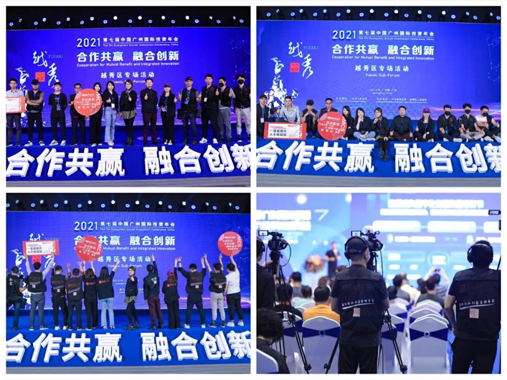 &#24320;&#20113;&#30331;&#38470;&#20837;&#21475;&#45;&#24320;&#20113;&#111;&#110;&#108;&#105;&#110;&#101;&#40;&#20013;&#22269;&#41;