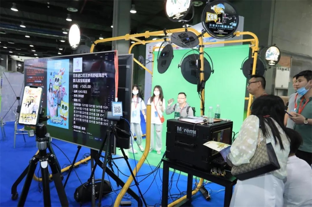 &#24320;&#20113;&#30331;&#38470;&#20837;&#21475;&#45;&#24320;&#20113;&#111;&#110;&#108;&#105;&#110;&#101;&#40;&#20013;&#22269;&#41;