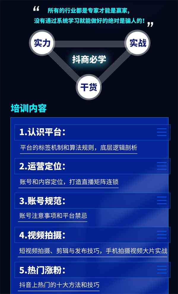&#24320;&#20113;&#30331;&#38470;&#20837;&#21475;&#45;&#24320;&#20113;&#111;&#110;&#108;&#105;&#110;&#101;&#40;&#20013;&#22269;&#41;