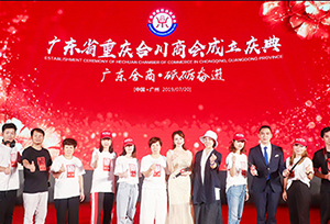&#24320;&#20113;&#30331;&#38470;&#20837;&#21475;&#45;&#24320;&#20113;&#111;&#110;&#108;&#105;&#110;&#101;&#40;&#20013;&#22269;&#41;