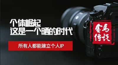&#24320;&#20113;&#30331;&#38470;&#20837;&#21475;&#45;&#24320;&#20113;&#111;&#110;&#108;&#105;&#110;&#101;&#40;&#20013;&#22269;&#41;